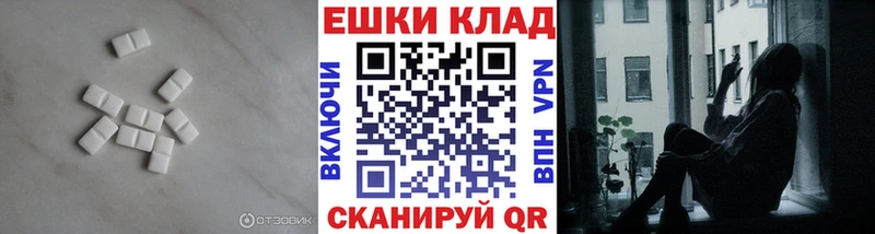 Экстази бентли  Черемхово 