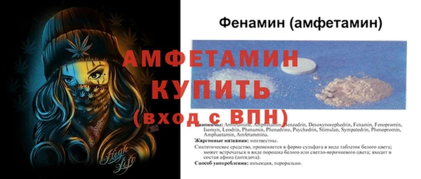 гидропоника Карпинск