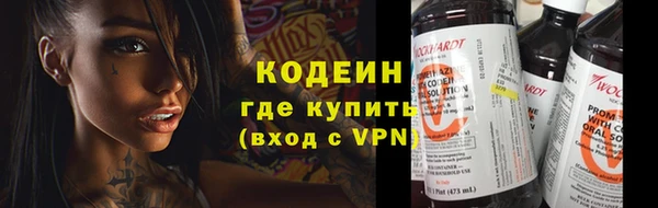 гидропоника Карпинск