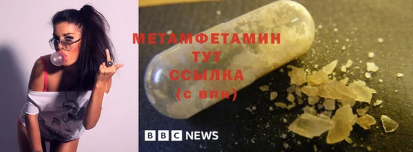 мескалин Касимов