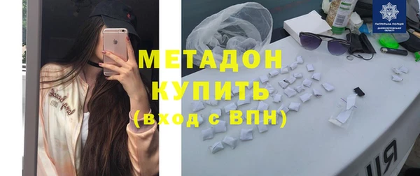 гидропоника Карпинск