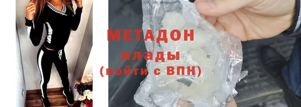 прущая мука Карталы