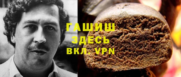 гидропоника Карпинск