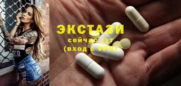 мескалин Касимов