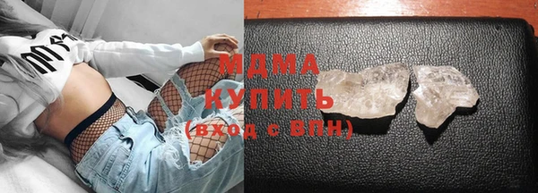 прущая мука Каменка