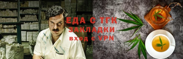 мескалин Касимов