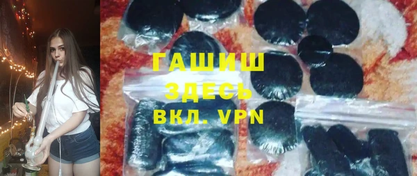 прущая мука Карталы