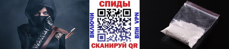 МЕТАМФЕТАМИН витя  blacksprut ссылка  Черемхово 